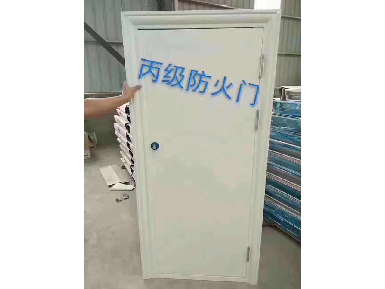 丙级防火门 丙级防火门